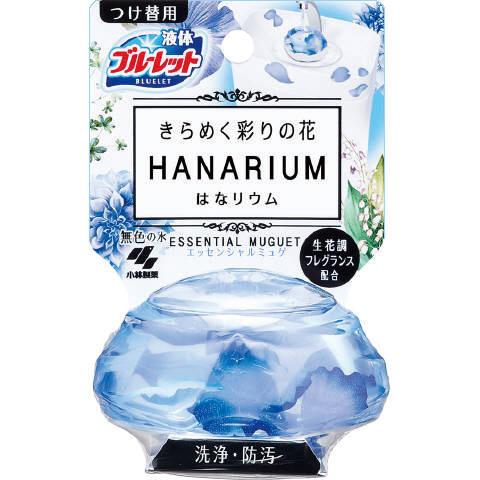 ブルーレットはなリウム　ＥＭ　替 ７０ｍｌ | 小林製薬