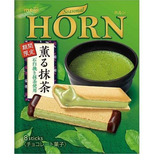 ホルン薫る抹茶 ８本 | 明治製菓