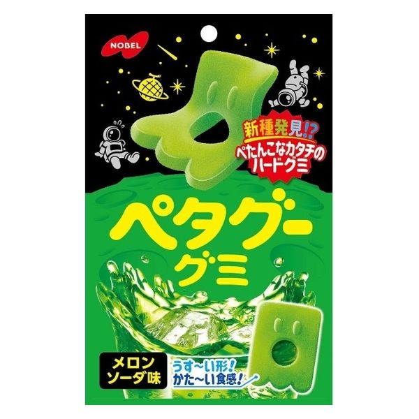 ペタグーグミ　メロンソーダ ５０ｇ