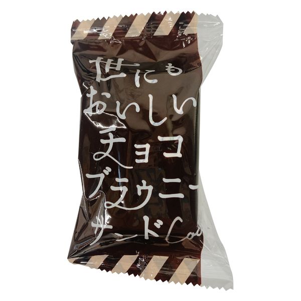 世にもおいしいチョコブラウニーココア １個 | オールハーツ