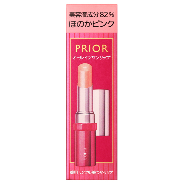ＰＲ　リンクルビツヤリツプ　ＰＫ ３．５ｇ | 資生堂化粧品