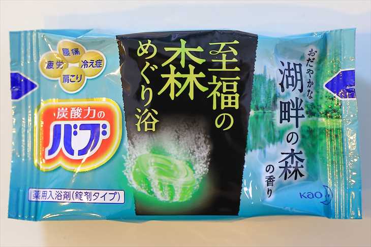 おだやかな湖畔の森の香り １錠 | 花王