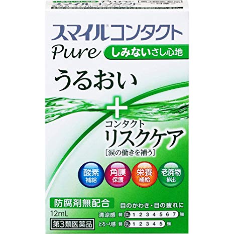 スマイルコンタクトピュア １２ｍｌ | ライオン