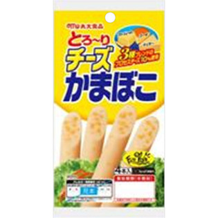 とろーりチーズかまぼこ　４本袋 １０４ｇ | 丸大食品
