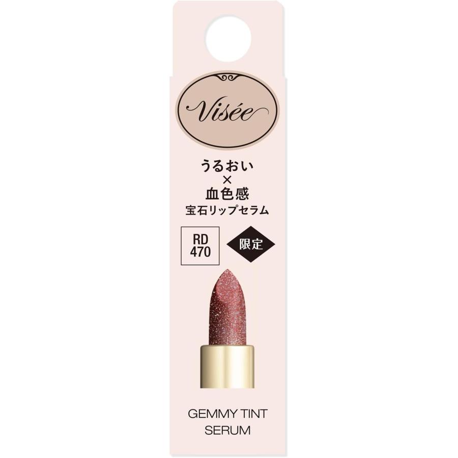 ＶＳジェミィティントセラム　＃４７０ ２．９ｇ | コーセー化粧品