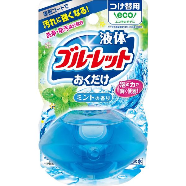 在庫状況】液体ブルーレットつけ替 ミントの香り 70ml | 小林製薬 