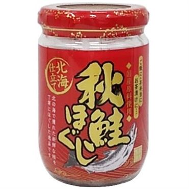 レブクリエイト　国産秋鮭ほぐし ２００ｇ | レヴクリエイト