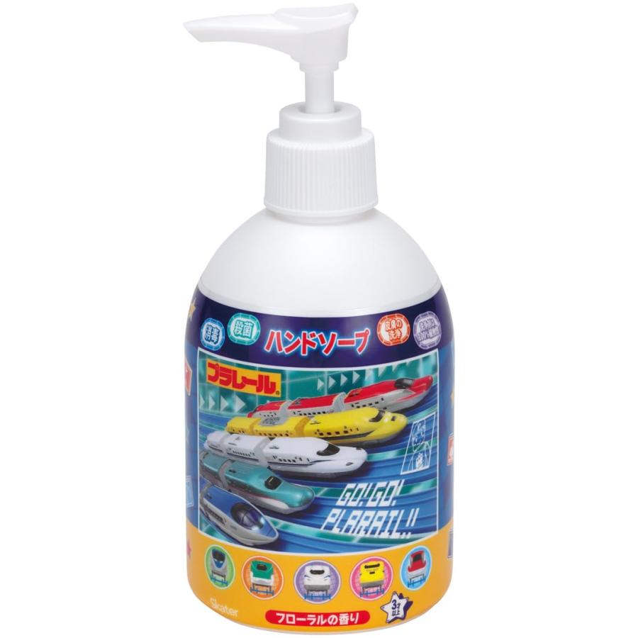 プラレール２３　薬用ハンドソープ ２５０ｍｌ | スケーター
