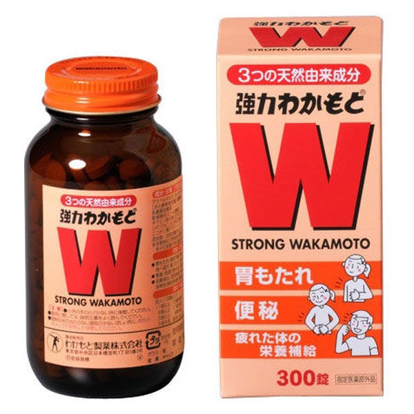 強力わかもと ３００錠 | わかもと製薬