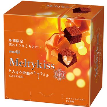 メルティーキッスキャラメル ５２ｇ | 明治製菓