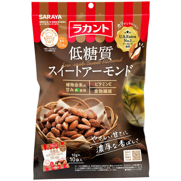 ラカント低糖質スイートアーモンド １０ｇ×１０袋入 | サラヤ