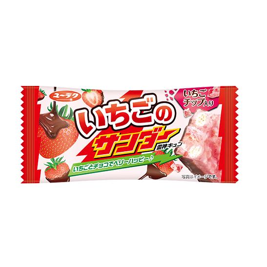 いちごのサンダー １本 | 有楽製菓