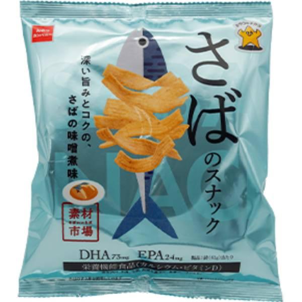 素材市場さばのスナック　味噌煮味 ６１ｇ | おやつカンパニー