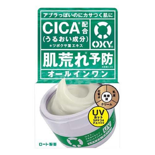 オキシーパーフェクトモイスチャーＵＶ ９０ｇ | ロート製薬