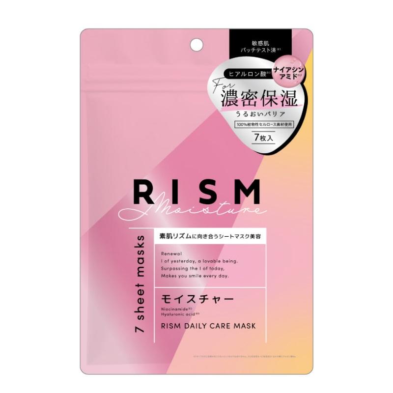 シートマスク・フェイスパックの在庫・取扱情報 | EPARKくすりの窓口