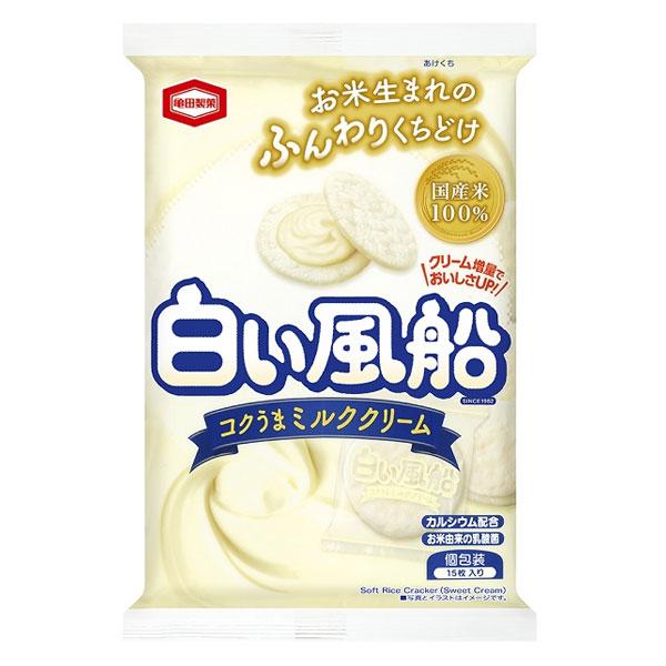 白い風船コクうまミルククリーム １５枚 | 亀田