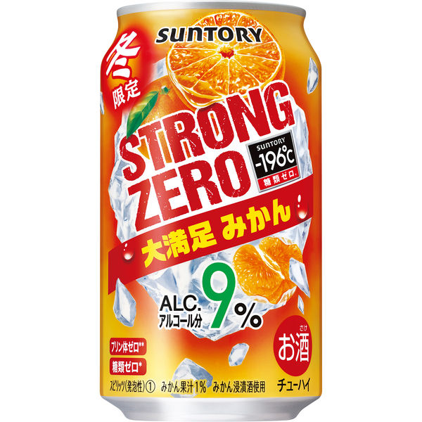 ー１９６℃ストロングゼロ大満足みかん ３５０ｍｌ | サントリー