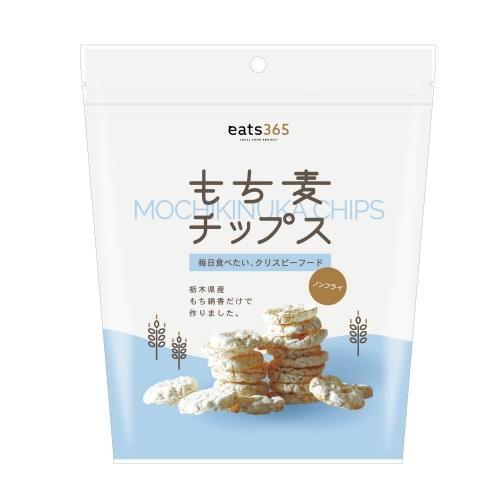 もち麦チップス ３８ｇ | 勅使川原精麦所
