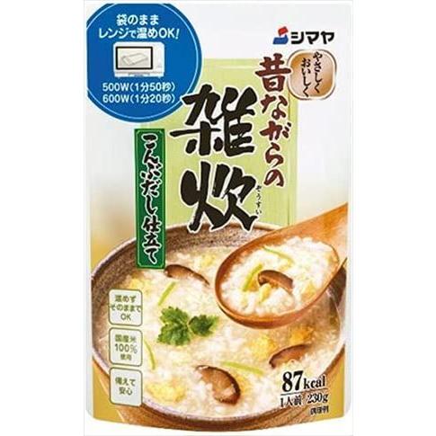 雑炊こんぶだし２３０ｇレトルト ２３０ｇ | シマヤ