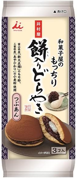 和菓子屋のもっちり餅入りどら焼 ３個 | 井村屋製菓