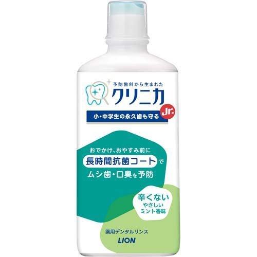 クリニカＪｒ　リンス　やさしいミント ４５０ｍｌ | ライオン