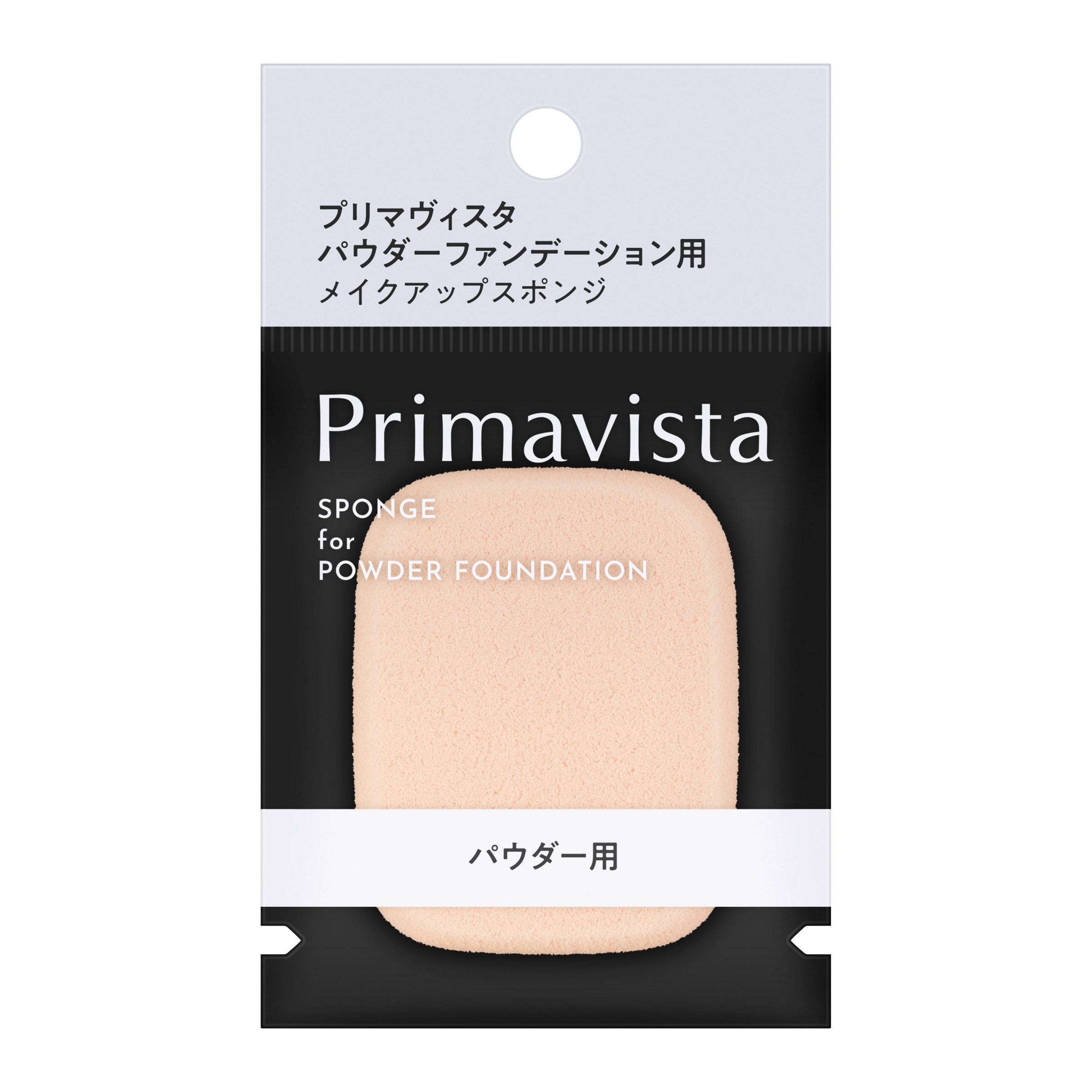 ＰＶ　パウダーファンデ用スポンジ １個