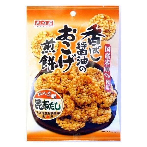 香ばし醤油のおこげ煎餅 ４０ｇ | 天乃屋