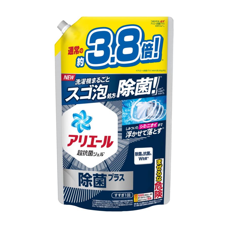 アリエールジェル除菌詰替ウルトラ １．４８ｋｇ | P&G
