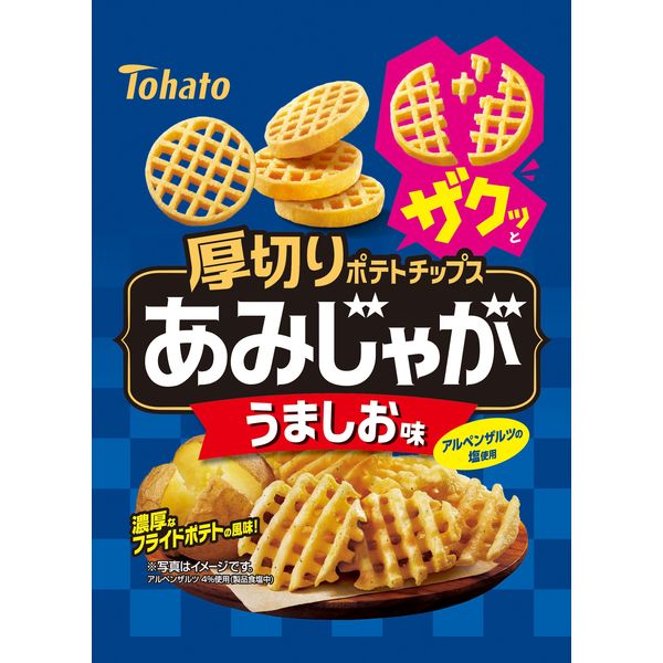 あみじゃが　うましお味 ５８ｇ | 東鳩