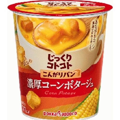 こんがりパン濃厚コーンカップ ２６．１ｇ | ポッカ