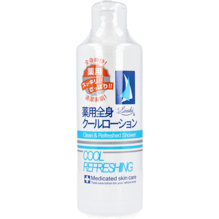 リフレッシングＣローション２３０ｍｌ ２３０ｍｌ | ローランド
