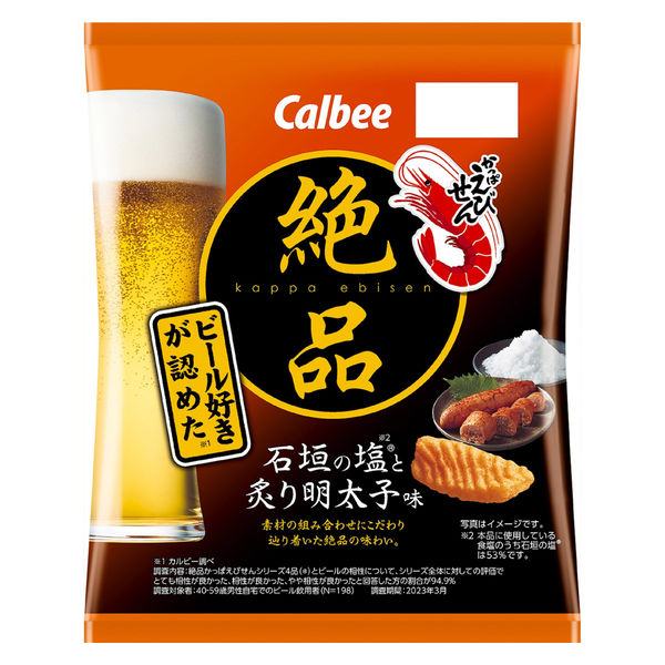 絶品かっぱえびせん石垣の塩炙り明太子 ６０ｇ | カルビー