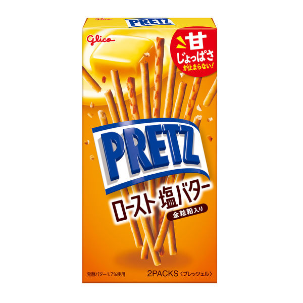 プリッツロースト塩バター ５７ｇ | グリコ