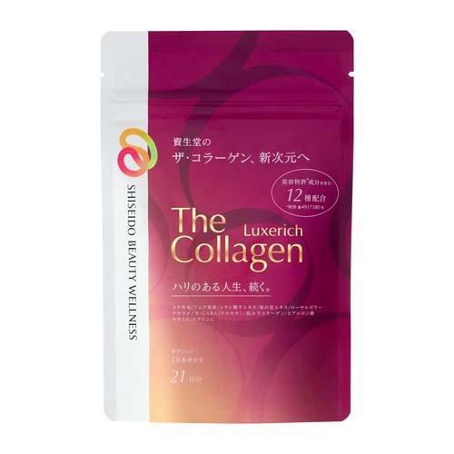 ザ・コラーゲンリュクスリッチＴ １２６粒 | 資生堂化粧品
