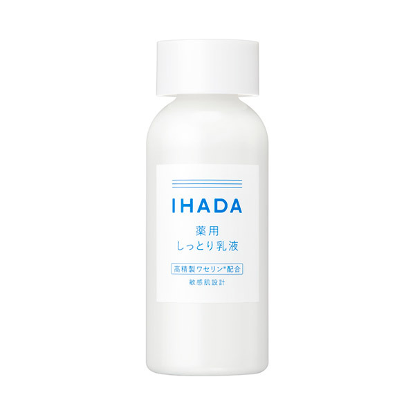 イハダ薬用エマルジョン １３５ｍｌ | 資生堂化粧品