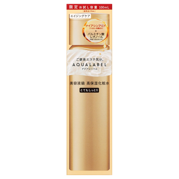 ＡＱＬトリートメントＬ（Ｏ）トシＴ １００ｍｌ | 資生堂化粧品