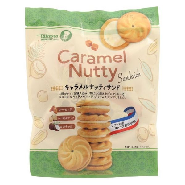 キャラメルナッティサンド ８２ｇ | 宝製菓