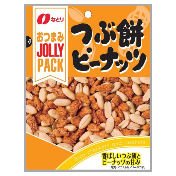 ＪＰつぶ餅ピーナッツ ８１ｇ | なとり