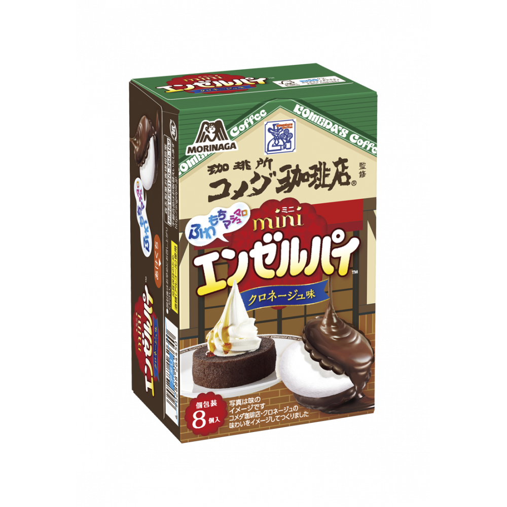 在庫状況】ミニエンゼルパイコメダ珈琲店 8個 | 森永取扱店舗 - EPARK