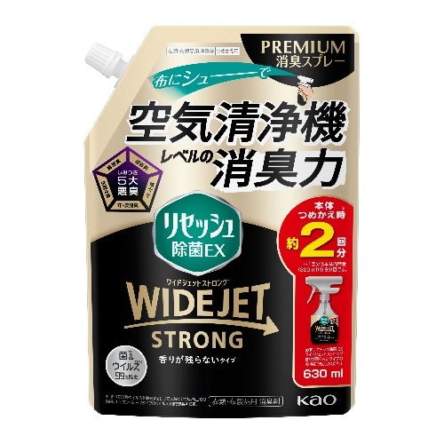 リセッシュ除菌　ＷＪストロング替え ６３０ｍｌ | 花王