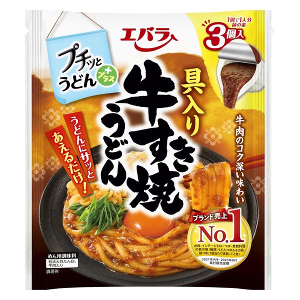 プチッとうどん　具入り牛すき焼うどん １２６ｇ | エバラ食品工業