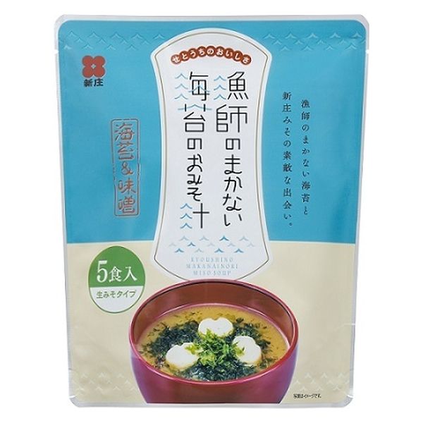 漁師　海苔のおみそ汁 ５食入 | 新庄みそ