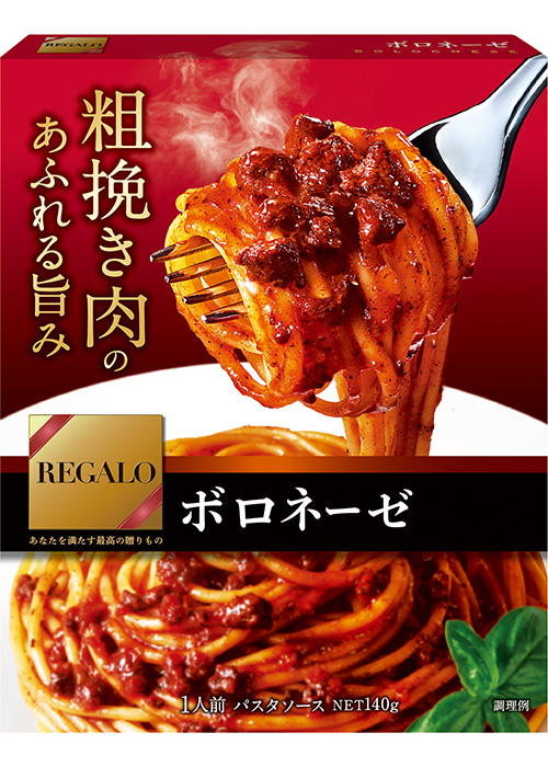 ＲＥＧＡＬＯ　ボロネーゼ １４０ｇ | 日本製粉