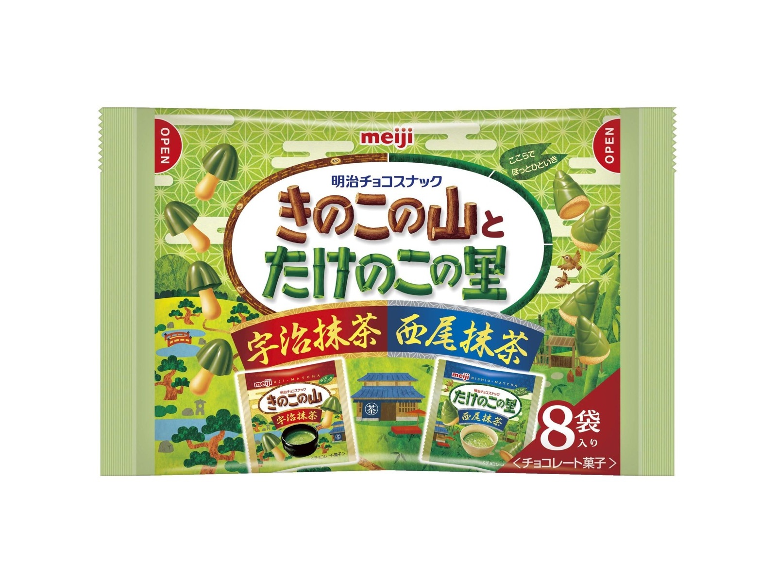 在庫状況】きのこたけのこ抹茶袋 8袋 | 明治製菓取扱店舗 - EPARK