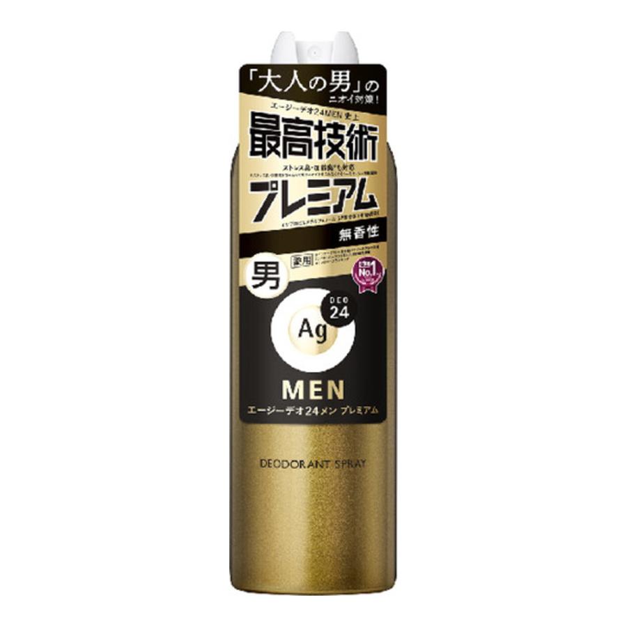ＡＧメンＤスプレープレミアムＬＬ １８０ｇ | ファイントゥデイ