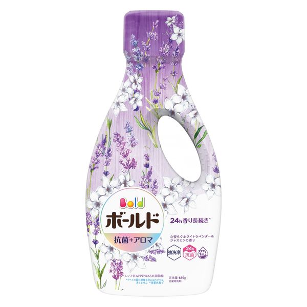 在庫状況】ボールドラベンダー本体 630g | P&G取扱店舗 - EPARK