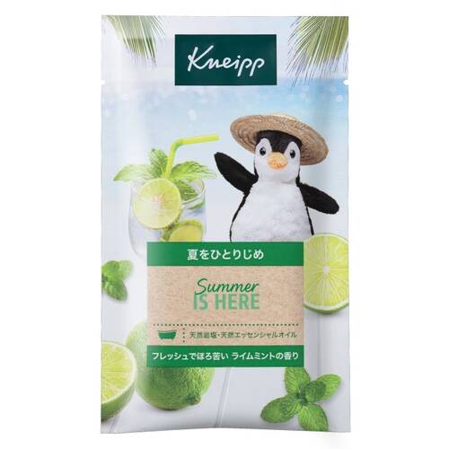 クナイプＢＳＬＭ５０ ５０ｇ | クナイプジャパン