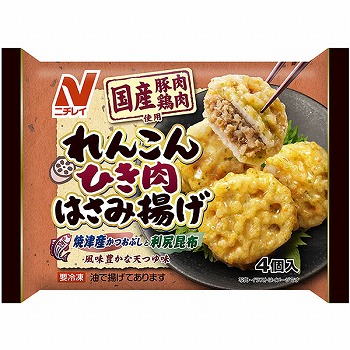 れんこんひき肉はさみ揚げ １４８ｇ | ニチレイ
