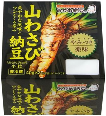 在庫状況】やみつき薬味 山わさび納豆 40g×3個 | タカノフーズ取扱