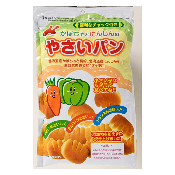 1歳からのおやつ＋DHA にんじん＆かぼちゃビスケット 通販